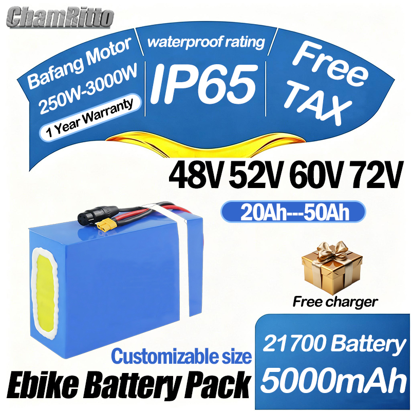 60V 50Ah Electric Scooter Battery - بطارية دراجة كهربائية 60 فولت 72